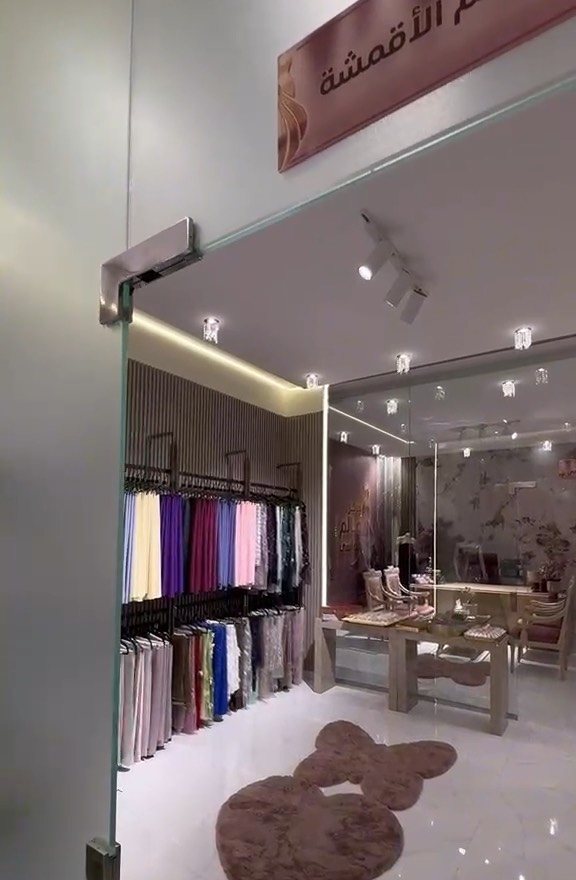 لافتة قسم الأقمشة
